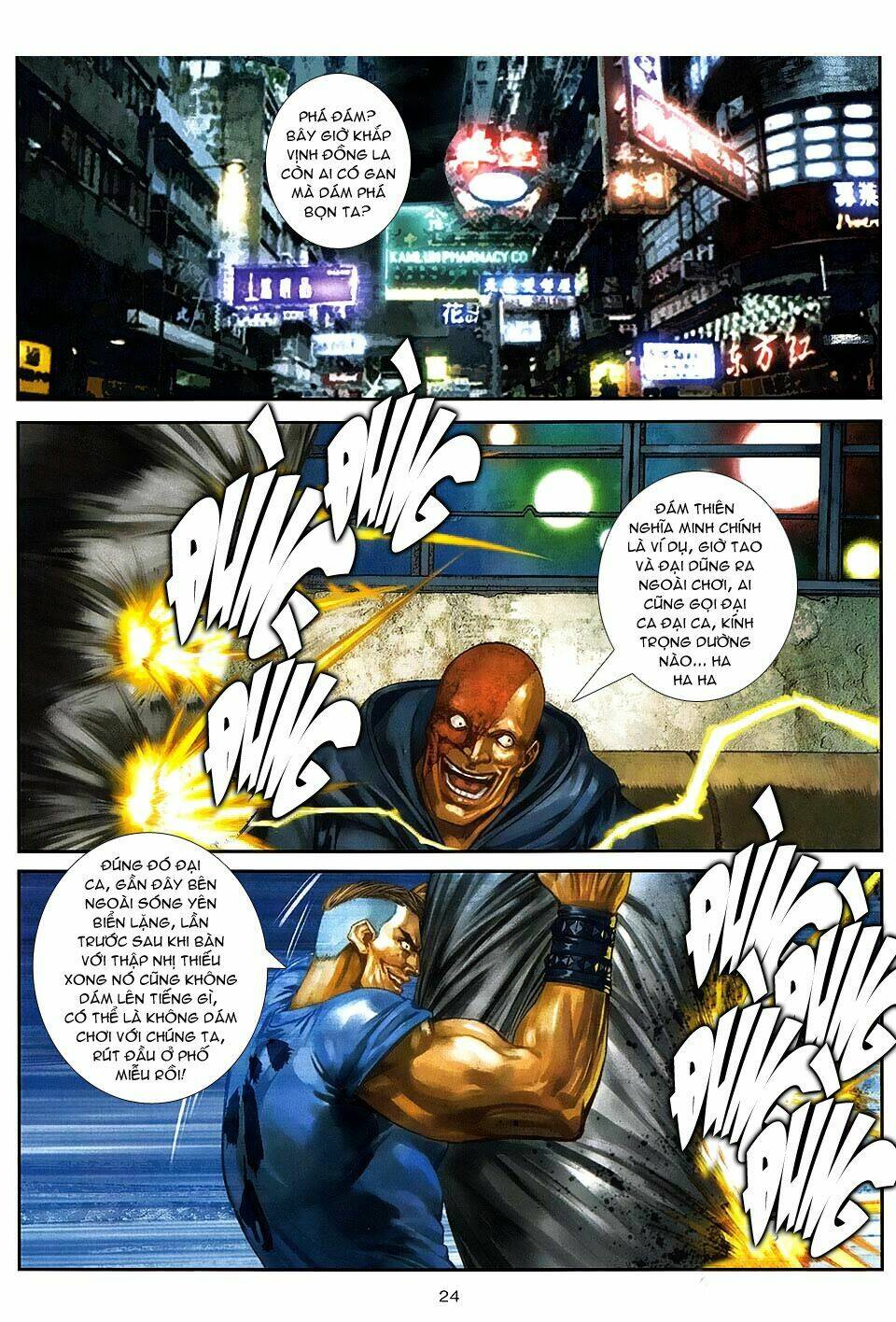 cửu long thành trại 2 chapter 80 20