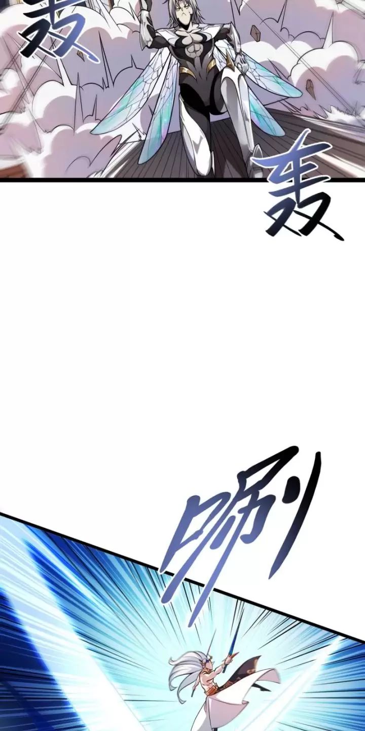 ta, chúa tể rừng xanh chapter 22 3