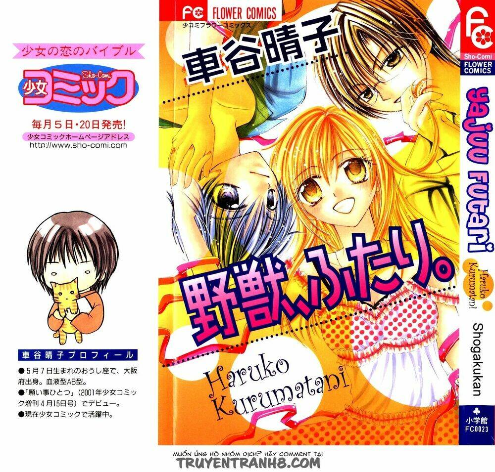 two beasts chapter 3.5 1