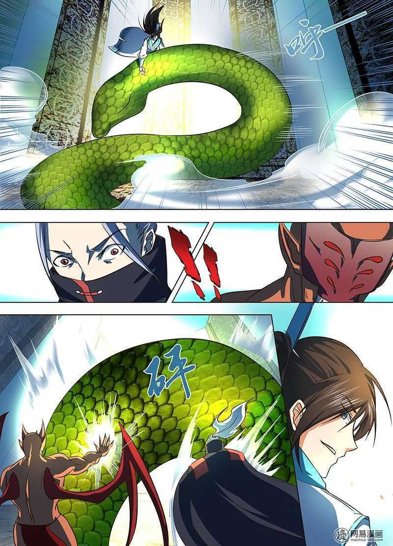 vĩnh hằng chí tôn chapter 127 9