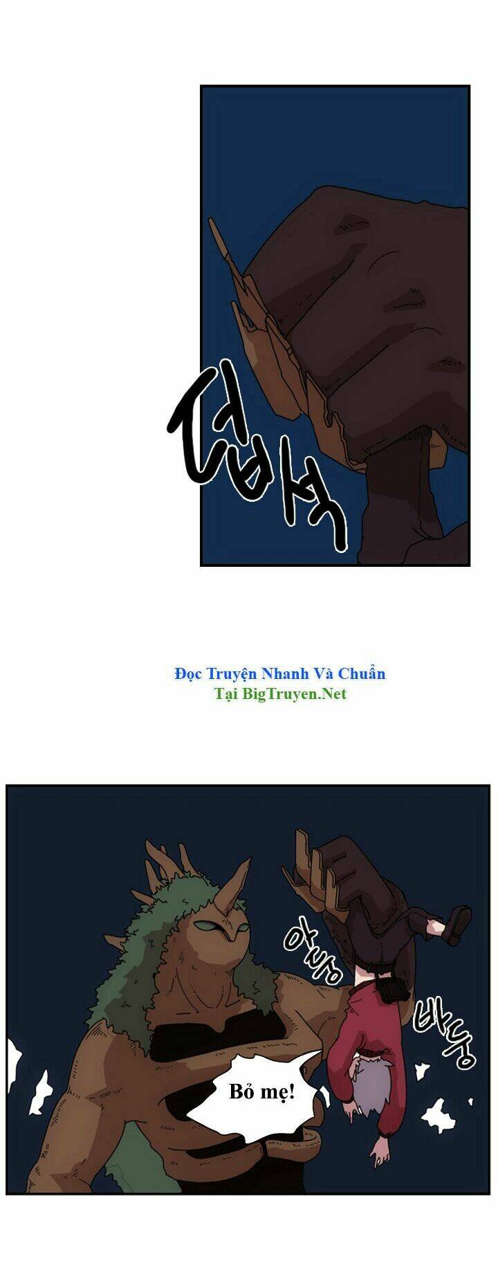 meister chapter 1 25