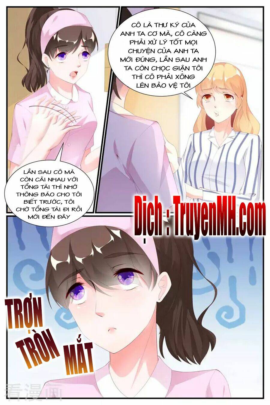 kiều thê thái điềm, đế thiếu sủng thượng thiên chapter 76 2