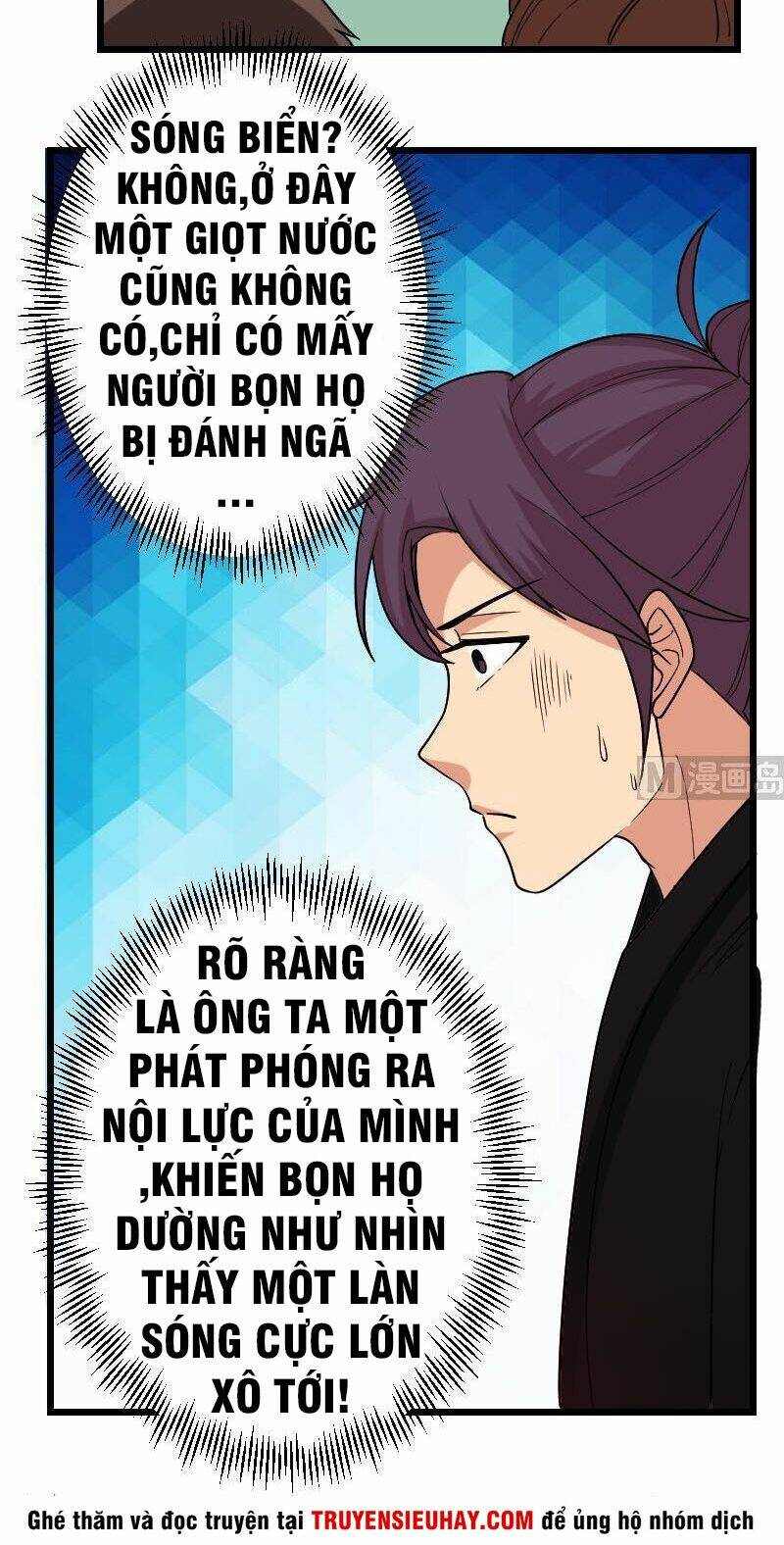 ngưu thư cung ứng thương chapter 173 21