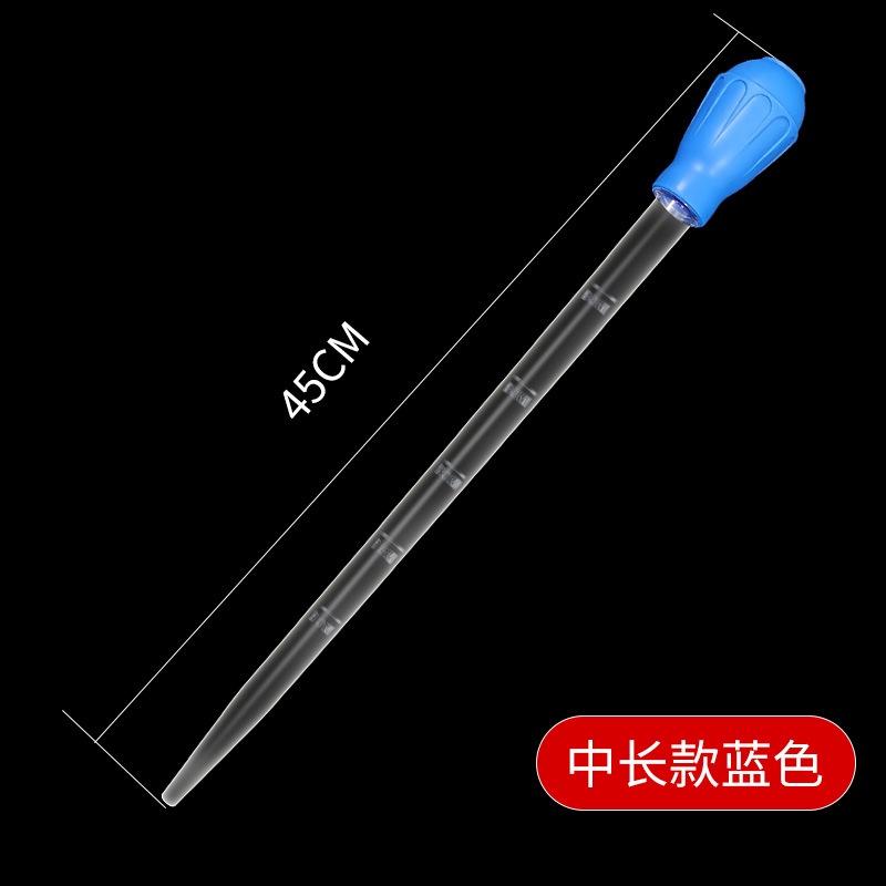 Thiết Bị Hút Nước Mini, Thiết Bị Hút Nước Bể Cá Nhỏ, Thiết Bị Thay Nước, Bể Rùa, Chậu Rùa, Thiết Bị Hút Phân,