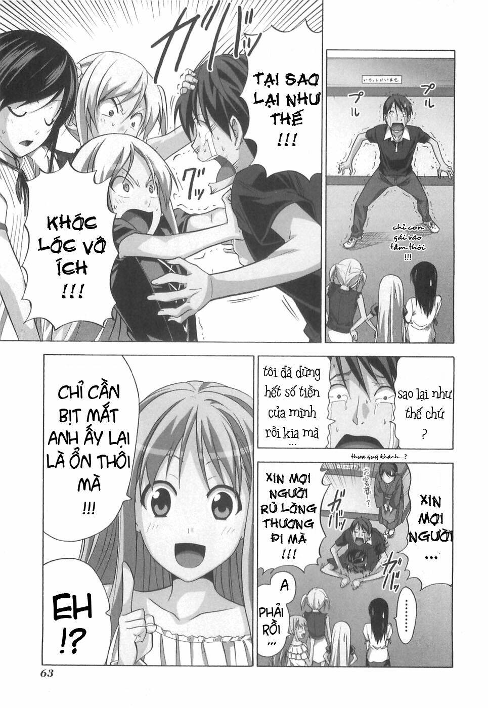 tác giả manga và cô phụ tá chapter 30 3