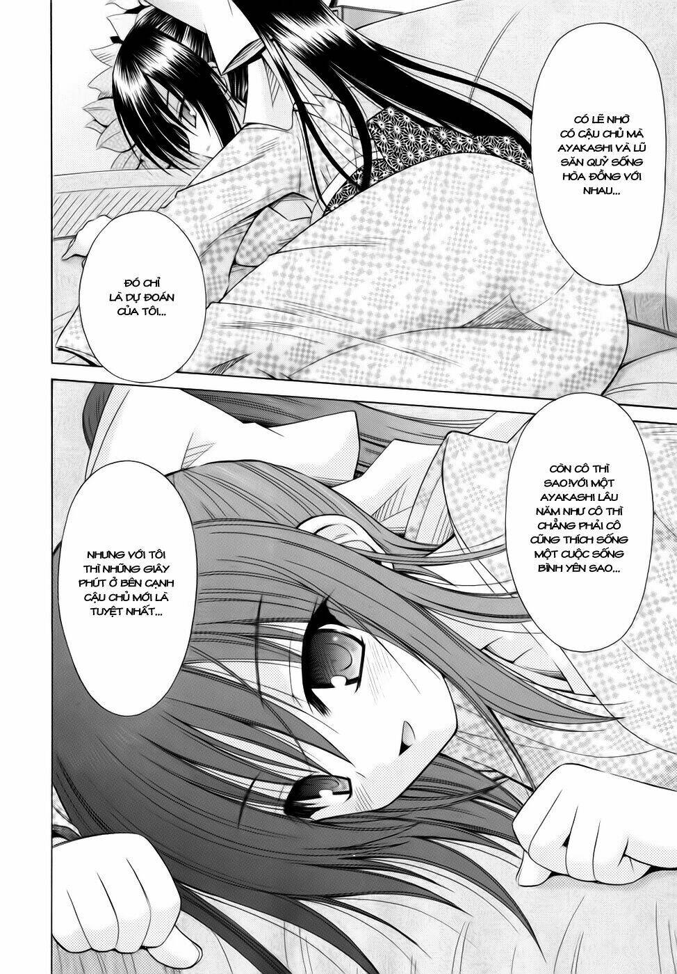 omamori himari chapter 55 14