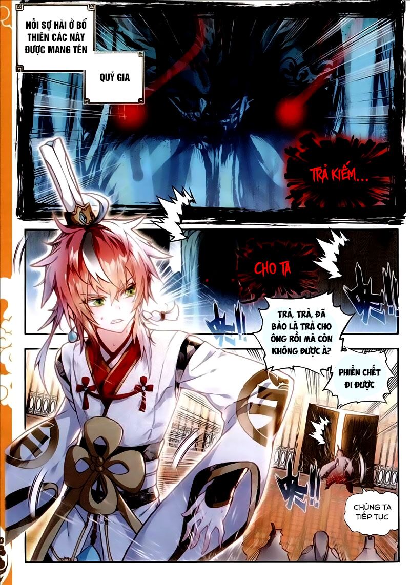 thế giới hoàn mỹ [m] chapter 61 3