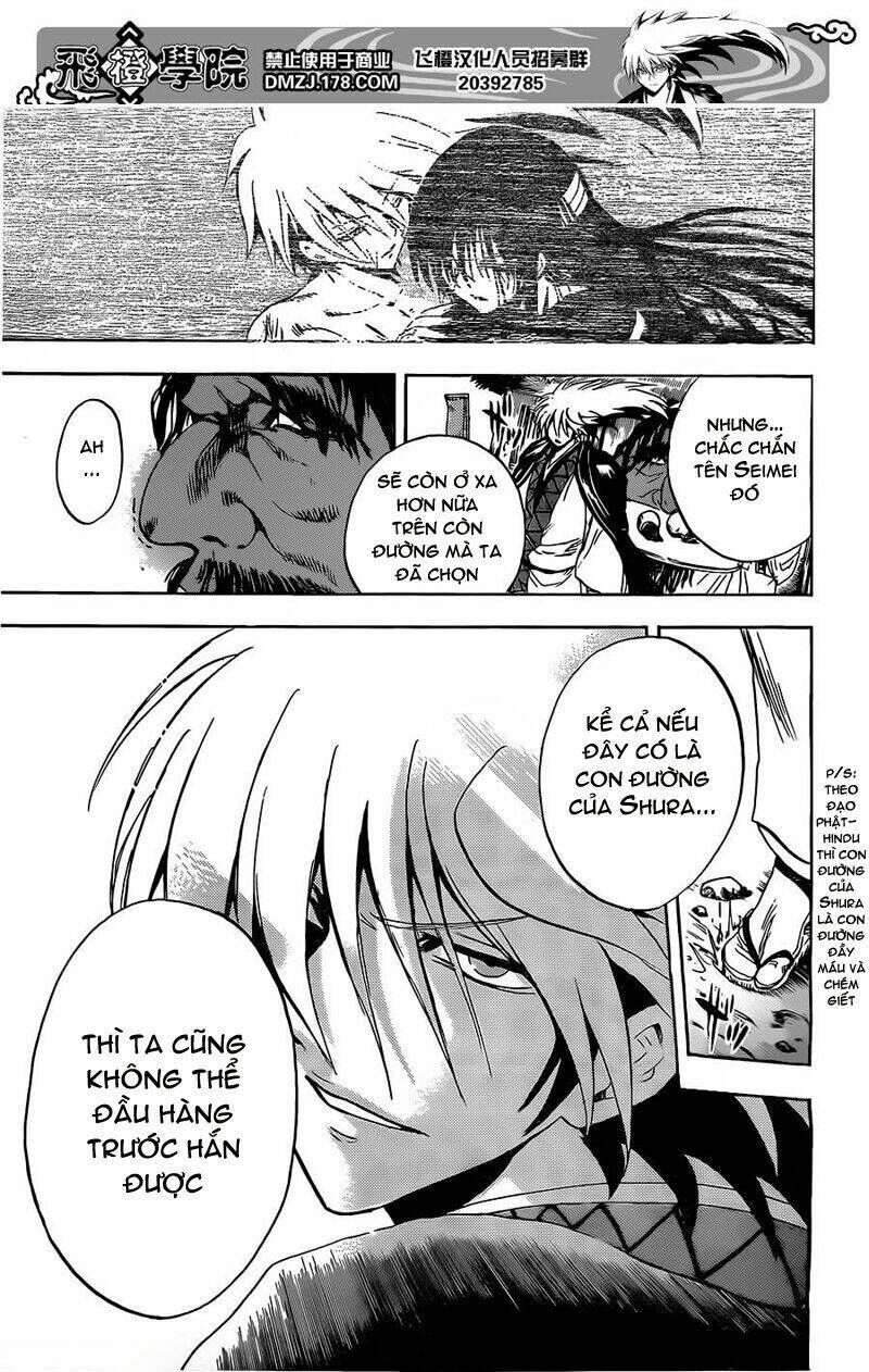 bách quỷ dạ hành chapter 186 11