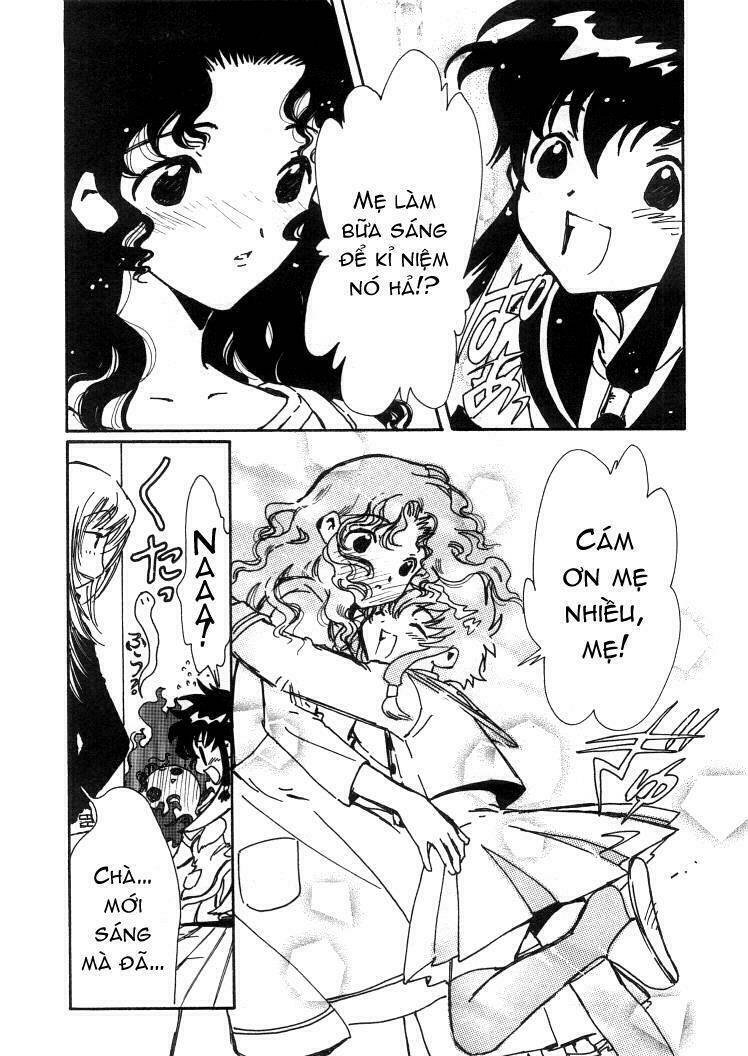angelic layer chapter 27 4