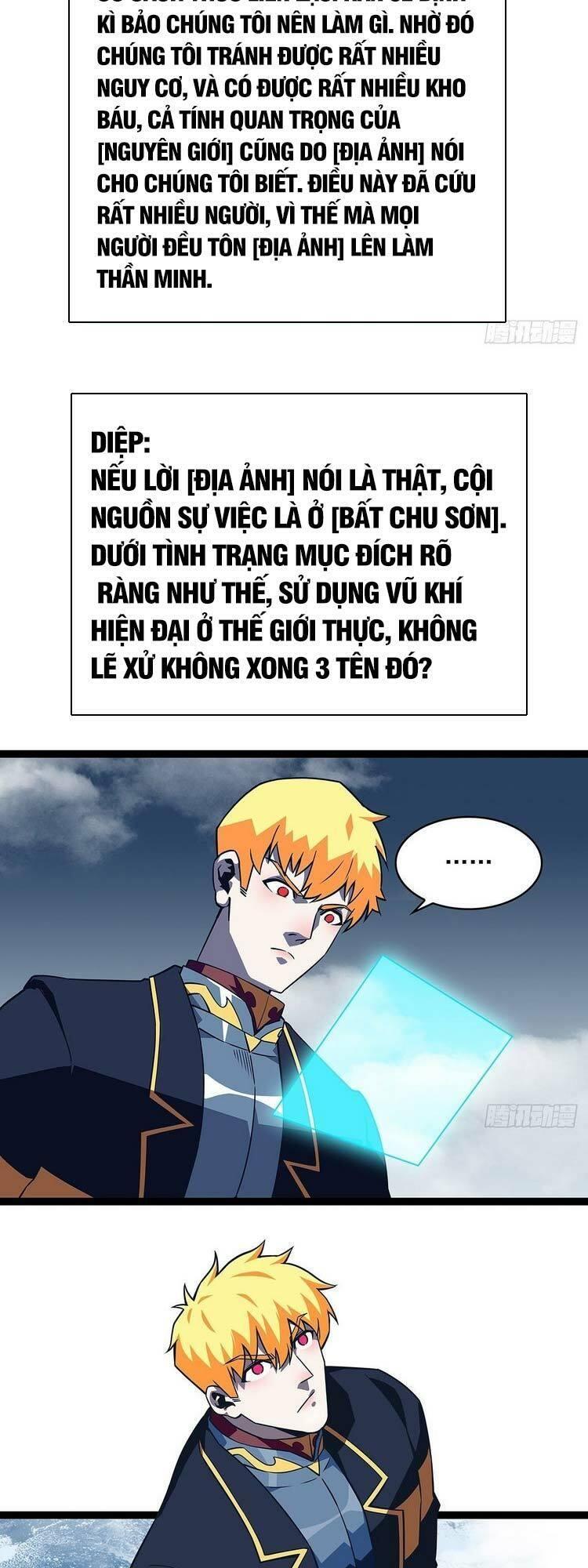 đi lên từ việc chơi game ngiêm túc chapter 98 12