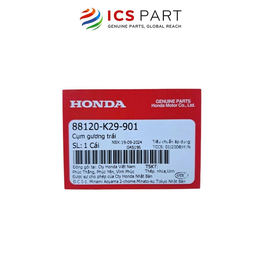 Cụm Gương Trái HONDA Sh Mode (88120K29901)