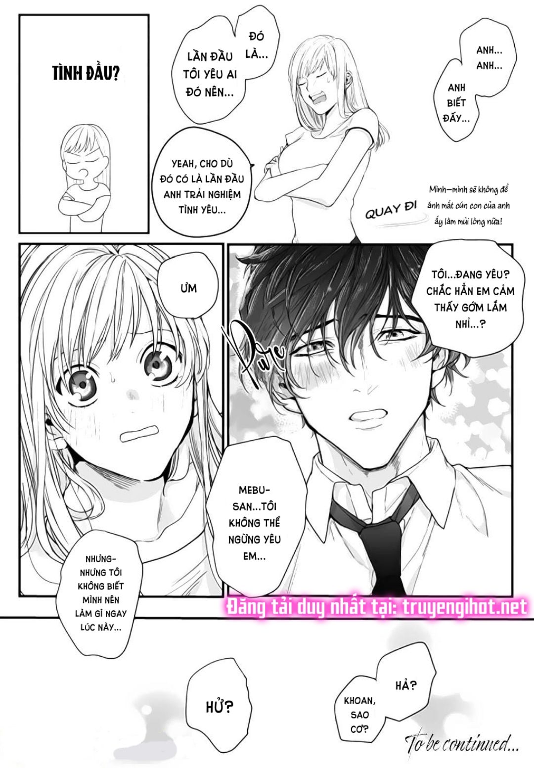 tiền bối bàn bên có chút quái lạ~ chapter 2.2 13