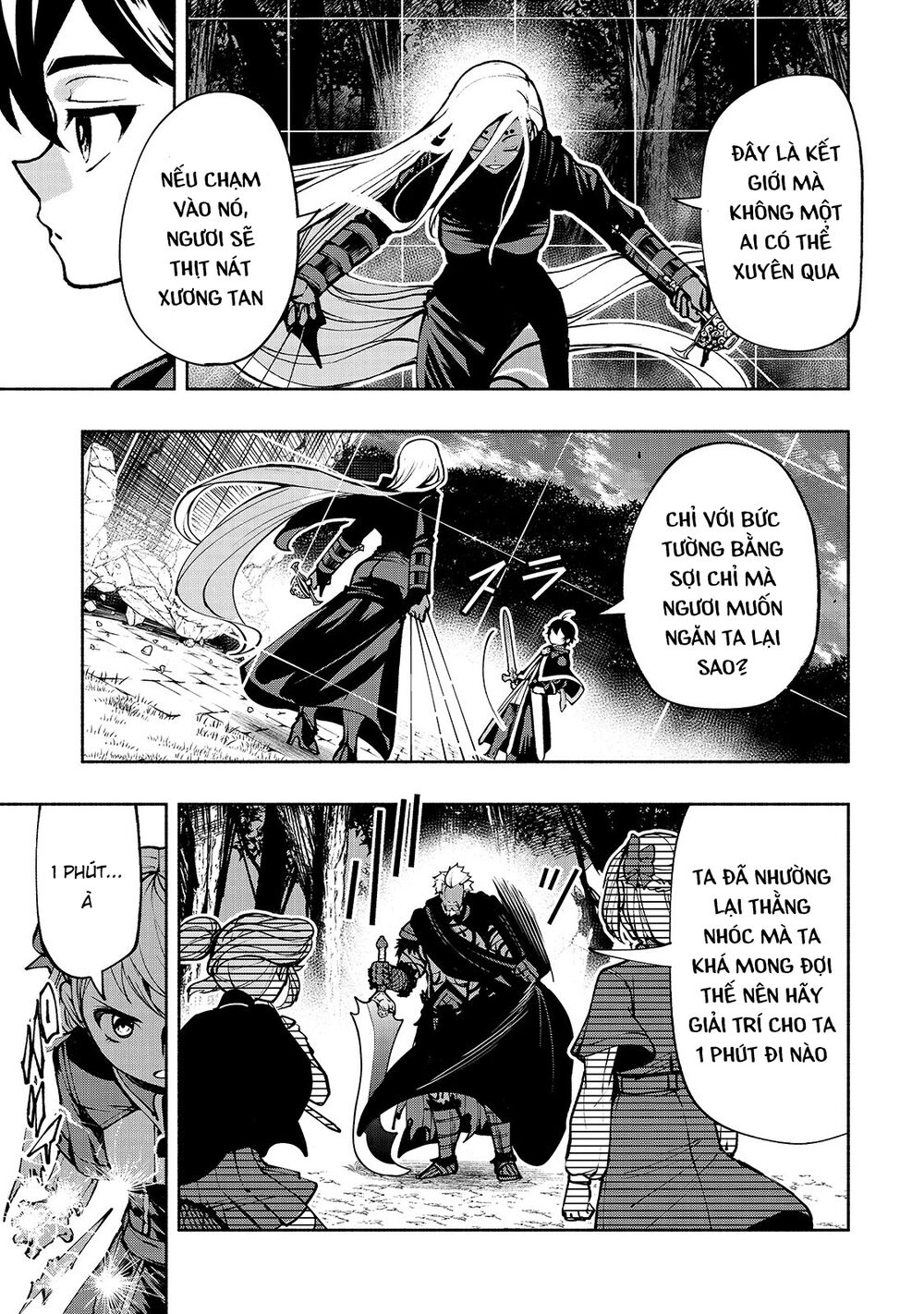 kongou banchou chapter 15 5