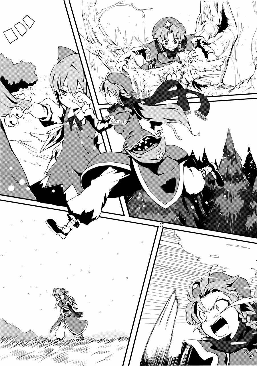 touhou - suzunone chapter 1 37