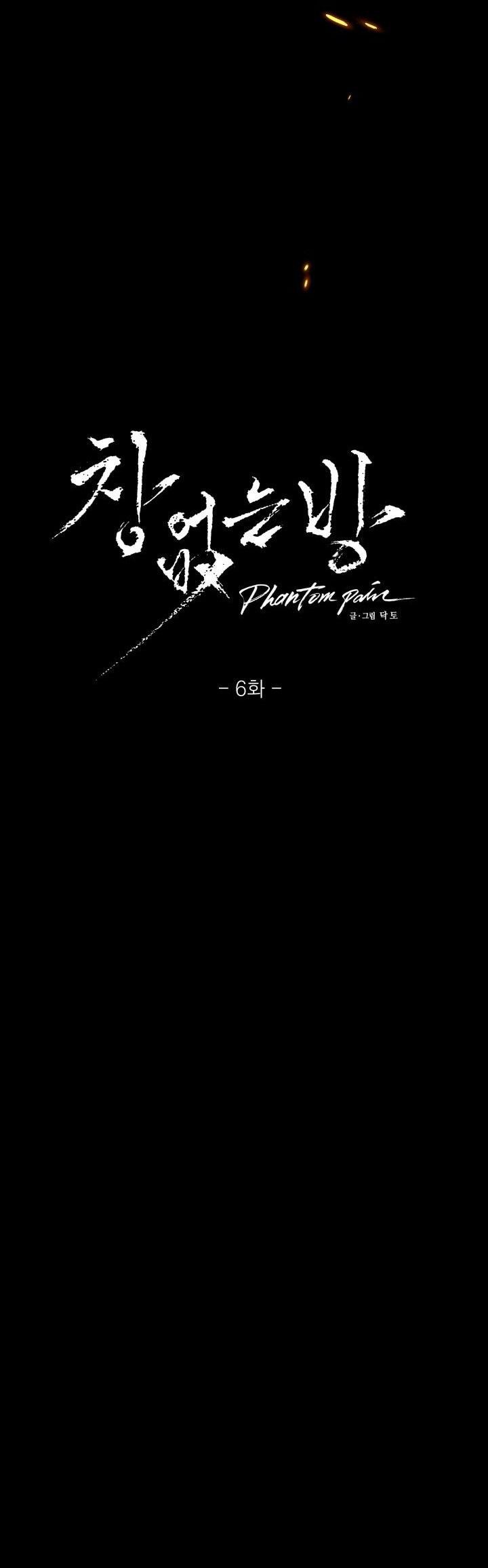 thú cưng damdang chapter 7.6 18