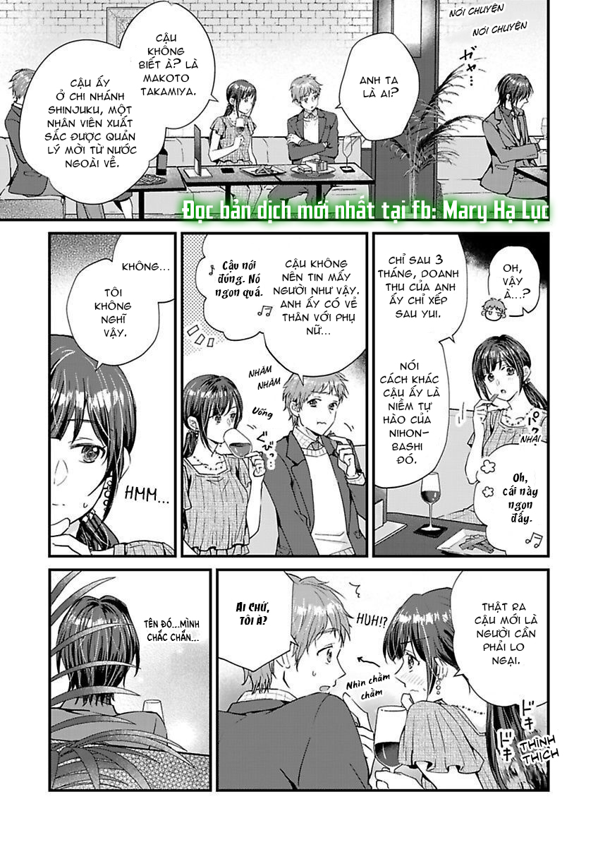 hiệp sĩ tốt bụng đã nghỉ việc rồi ~ tôi hoàn toàn nghiện ham muốn độc chiếm của người bạn thời thơ ấu cực ngọt ngào chapter 3.1 7