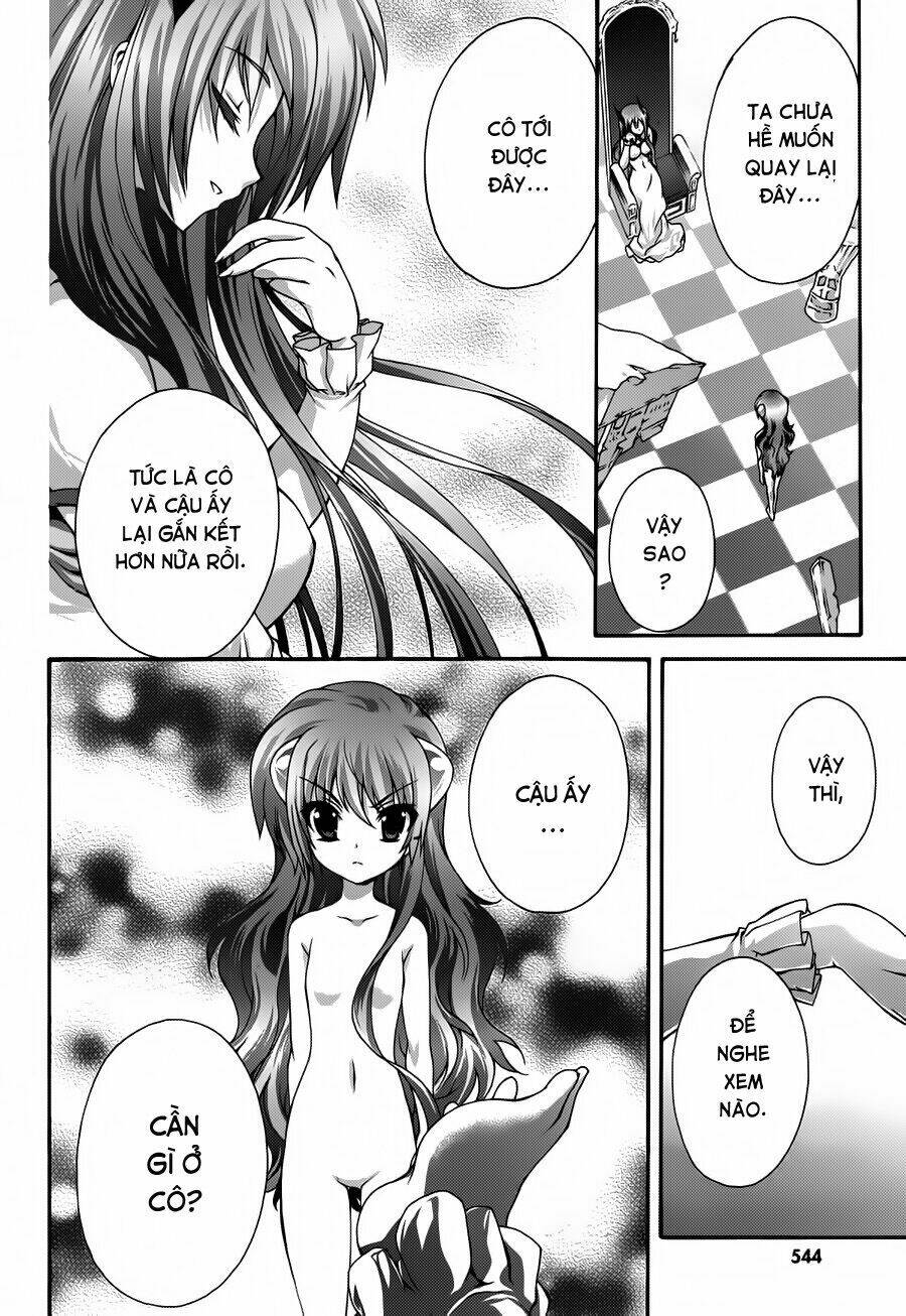 seikoku no dragonar chapter 14 3