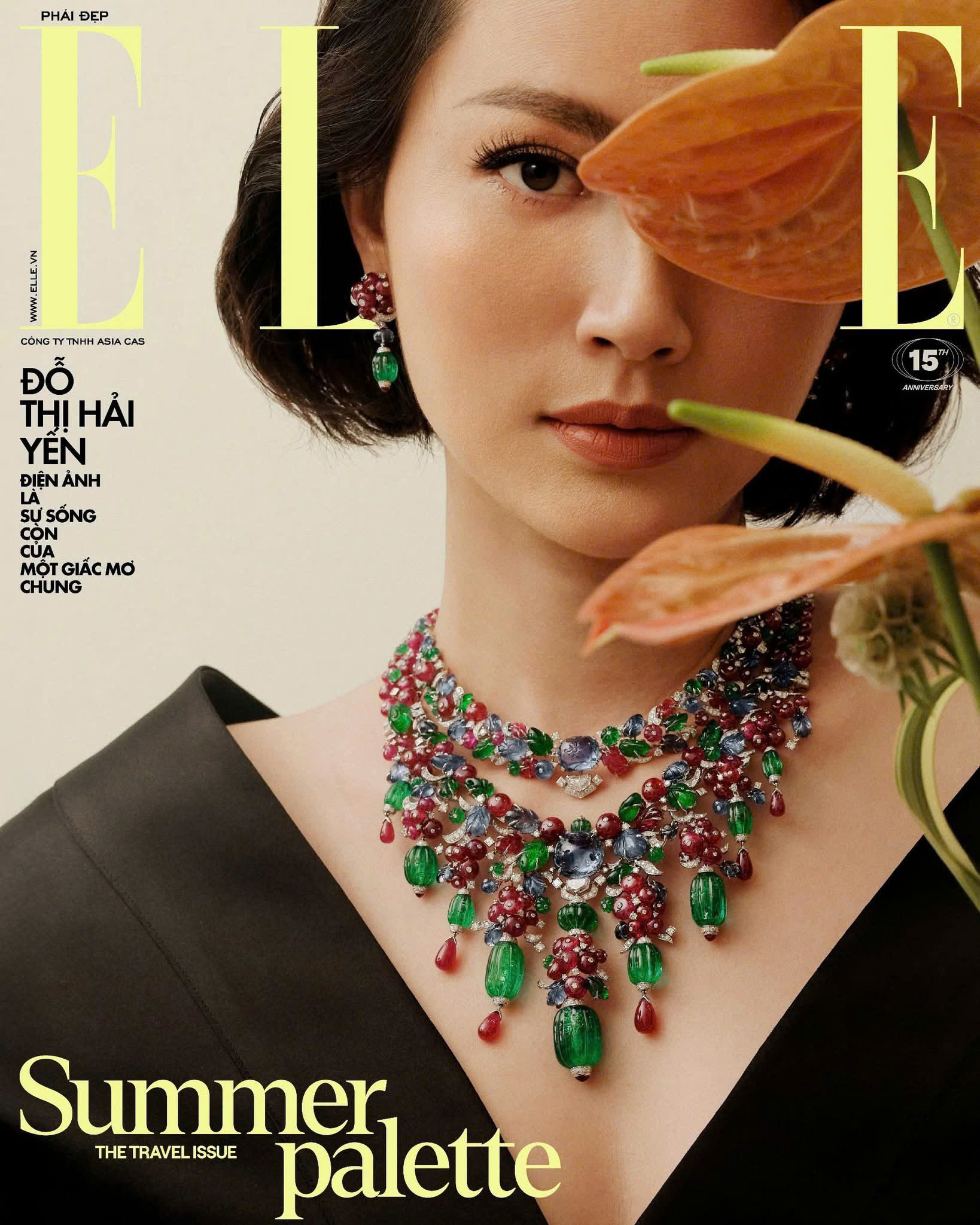 Tạp chí ELLE tháng 5/2025 - The Travel Issue [2]