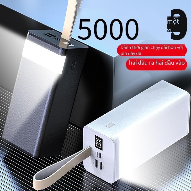 Đảm bảo chất lượng tại chỗ sạc dự phòng dung lượng siêu lớn 50000 mAh sạc nhanh điện thoại di động phát sóng trực tiếp ngoài trời tuổi thọ pin