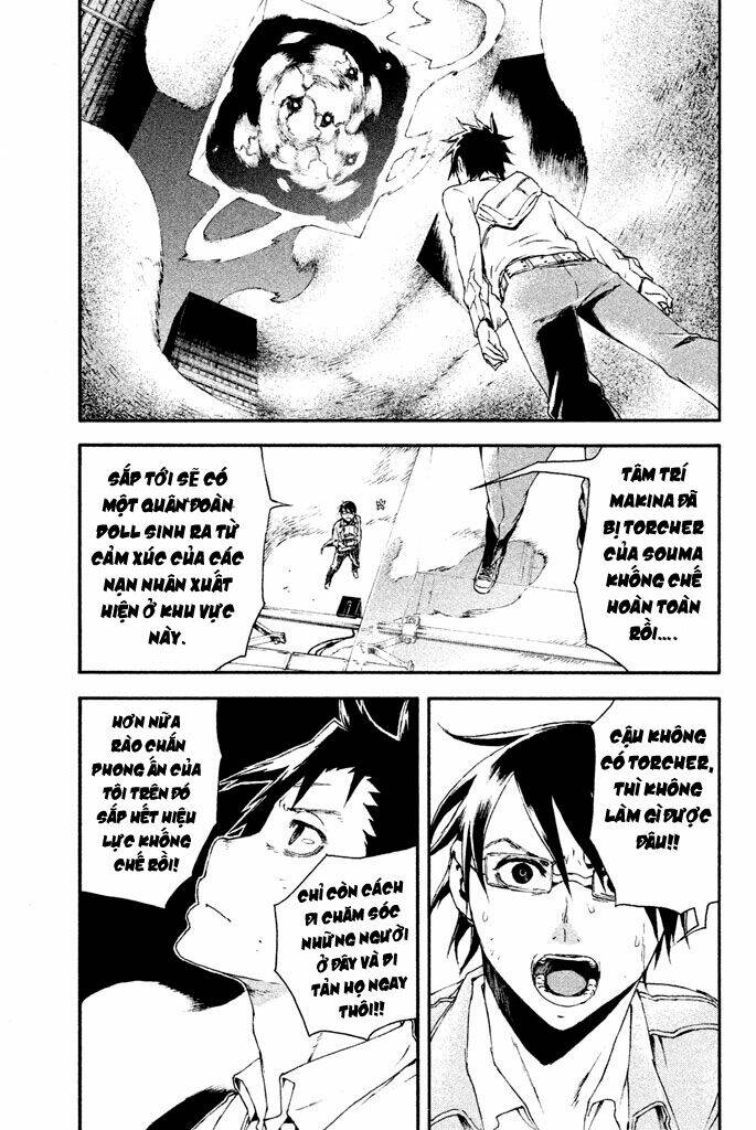 doll's folklore chapter 14 19