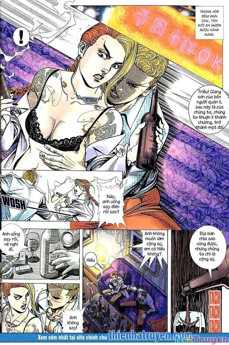 hỏa vũ diệu dương chapter 453 3
