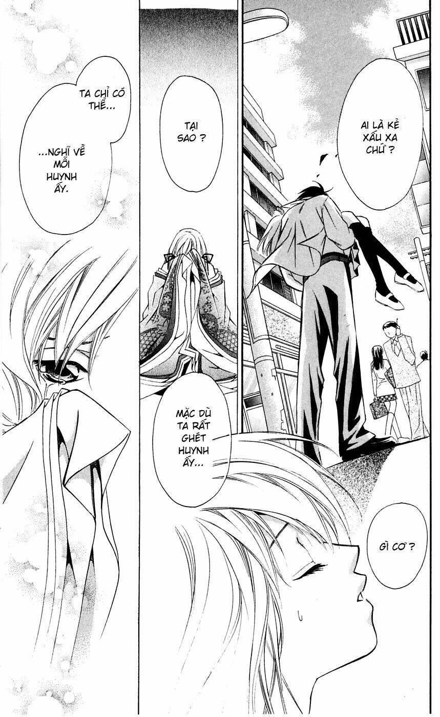 gekka no kimi chapter 5 33