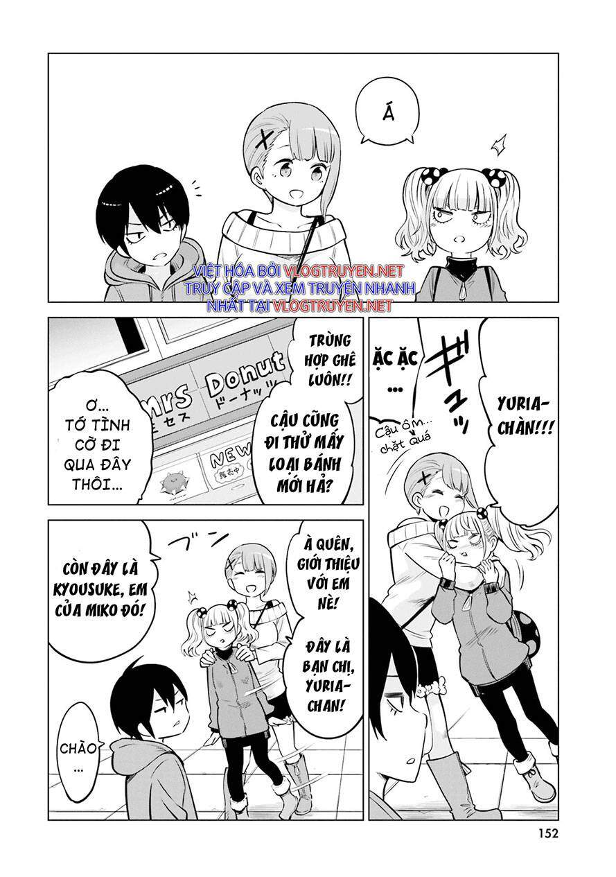 mieruko-chan chapter 46.5 4