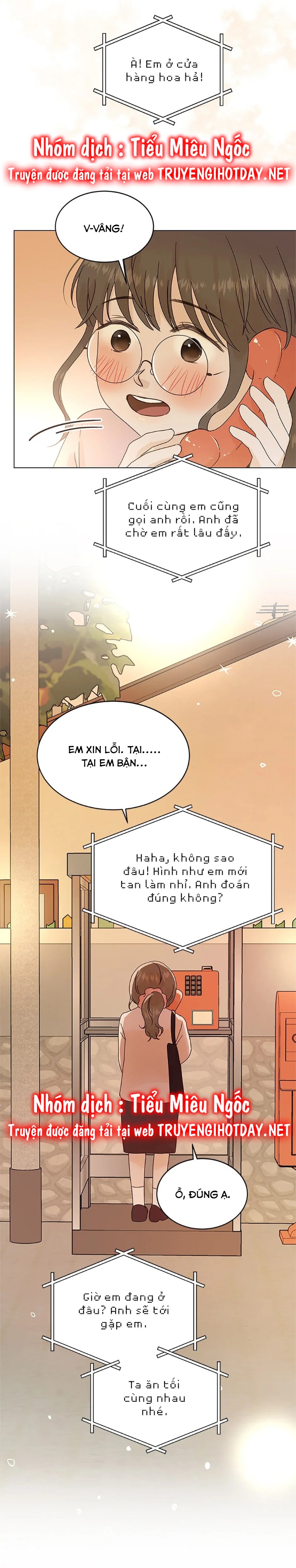 sự trả thù ngọt ngào của vợ tôi chapter 208 7
