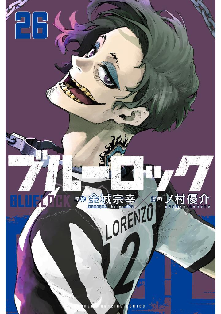 Blue Lock 26 (Japanese Edition)