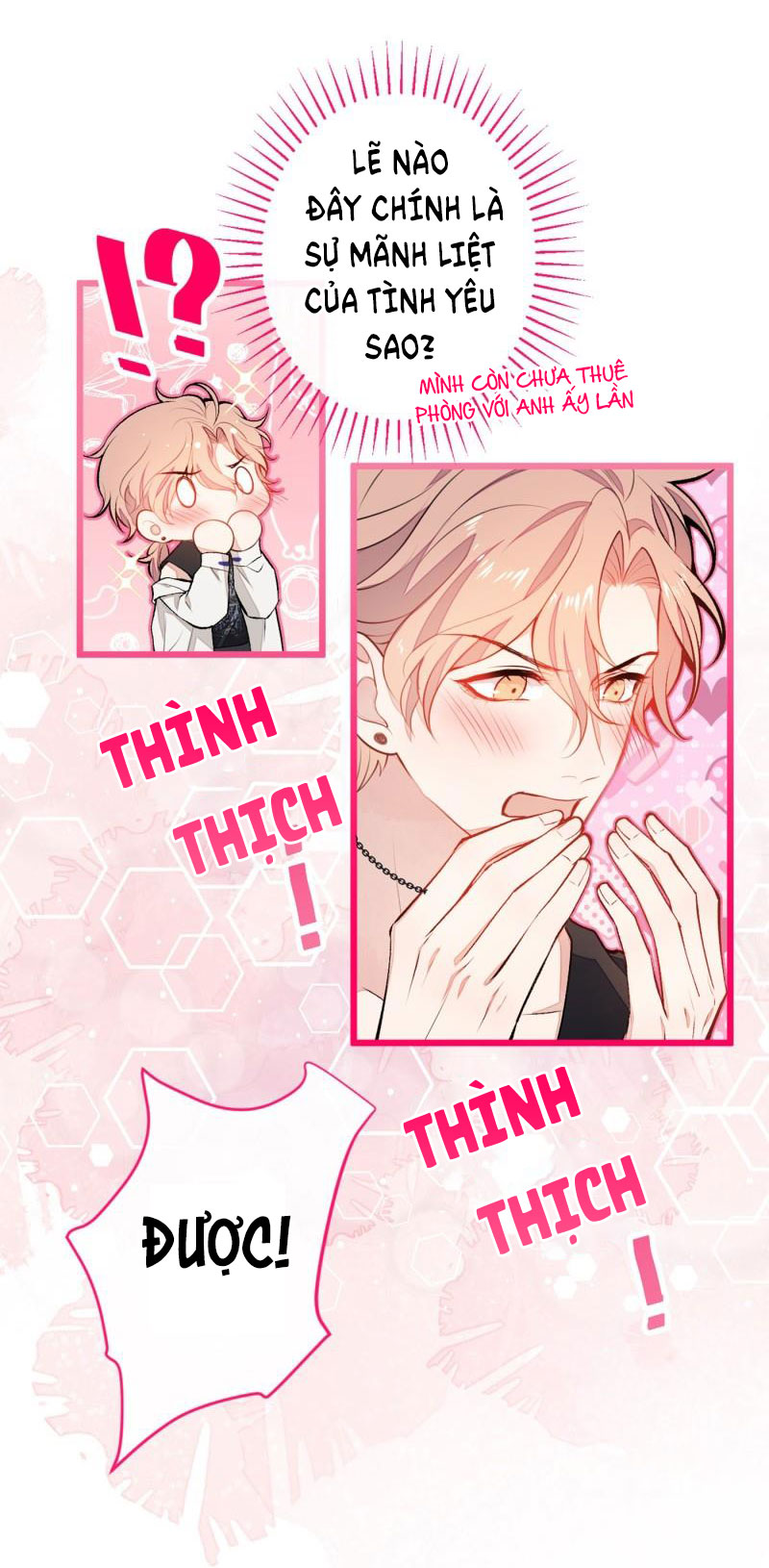 lại bị nam thần chọc trên hot search! chapter 21 2