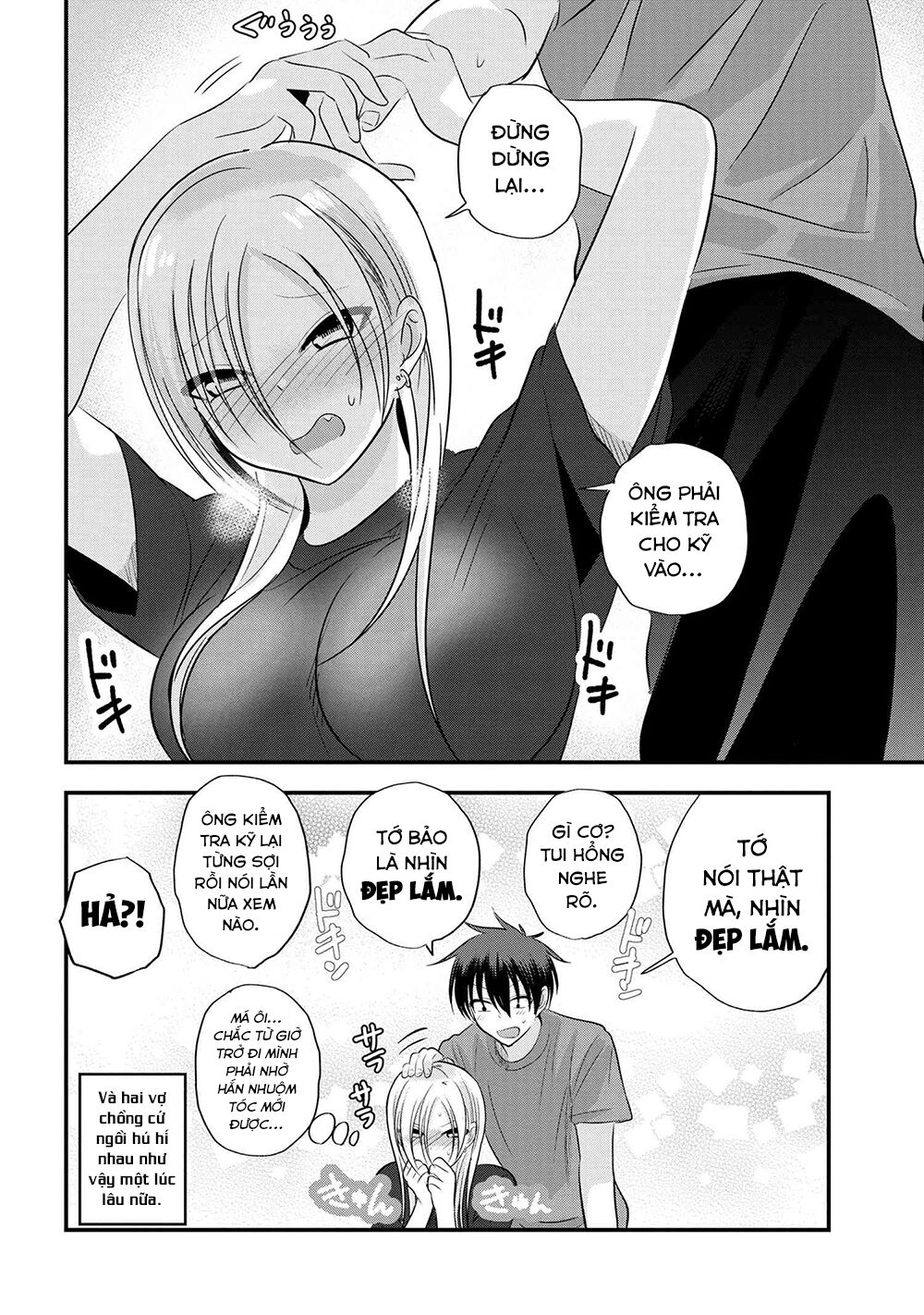 về nhà đi, akutsu-san! chapter 107 8
