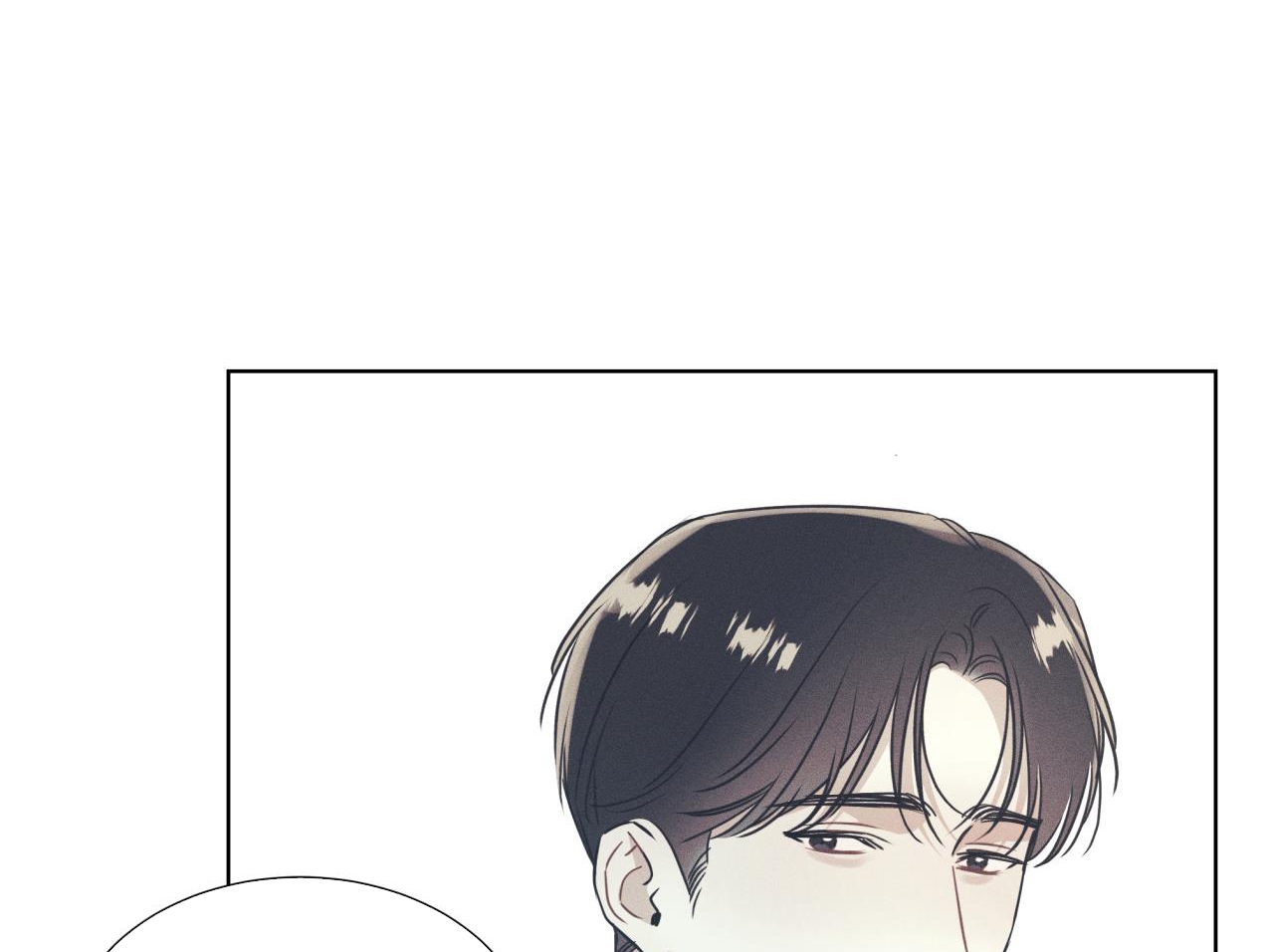 dải hợp âm trên đại dương xanh chapter 18 83