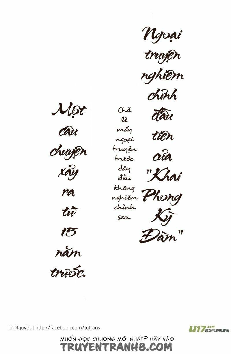 khai phong kỳ đàm chapter 40.5 2