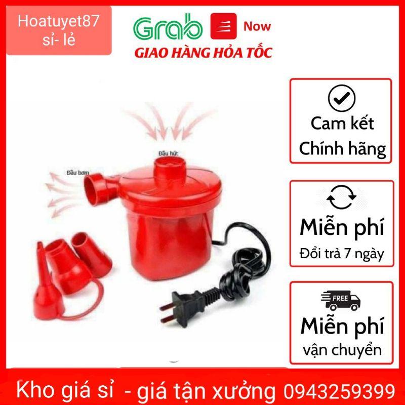 Bơm điện Mini 2 chiều cực mạnh loại to