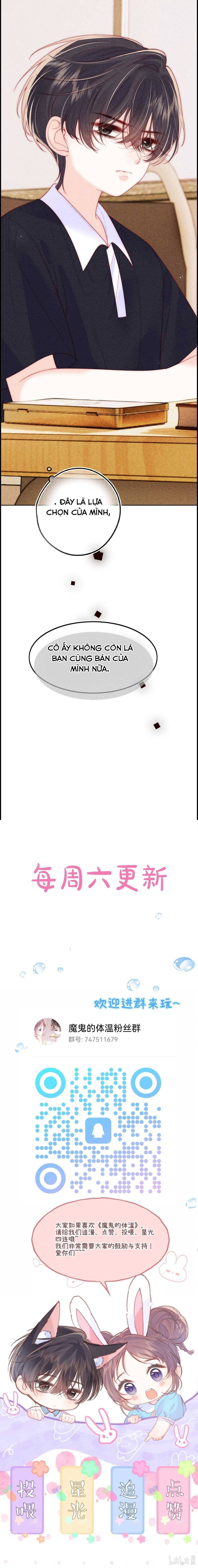 hơi ấm của ác ma - nhiệt độ cơ thể ác ma chapter 11 7