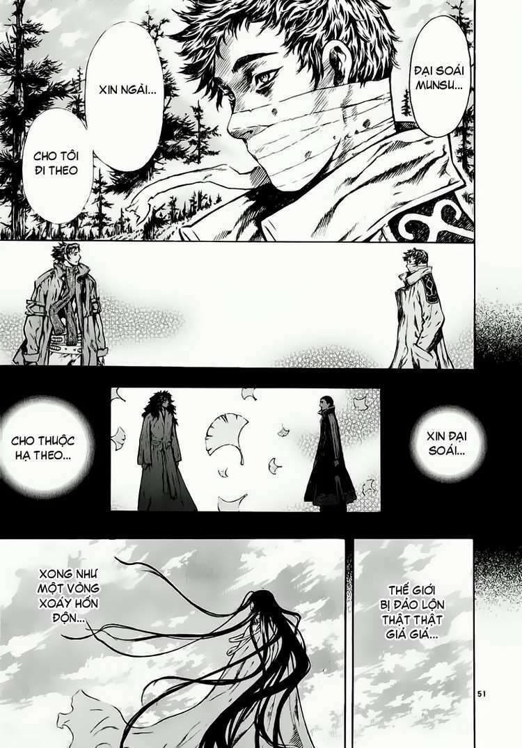 shin angyo onshi (tân ám hành ngự sử) chapter 35 50