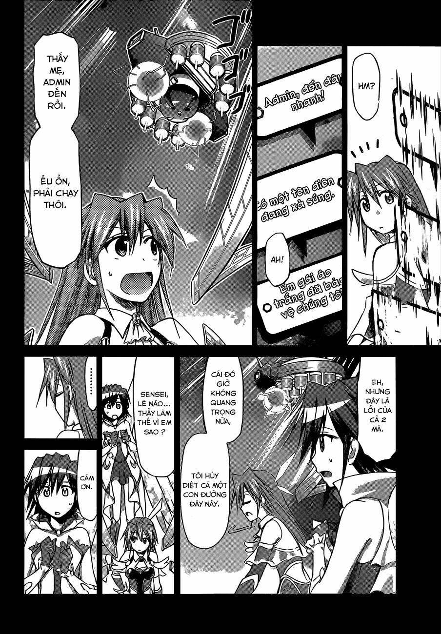 denpa kyoushi chapter 113 11