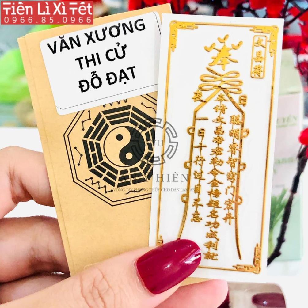 Bộ dán Thi cử đỗ đạt( Đã trì chú, Decal linh phù dán điện thoại- GIÁ SỈ)