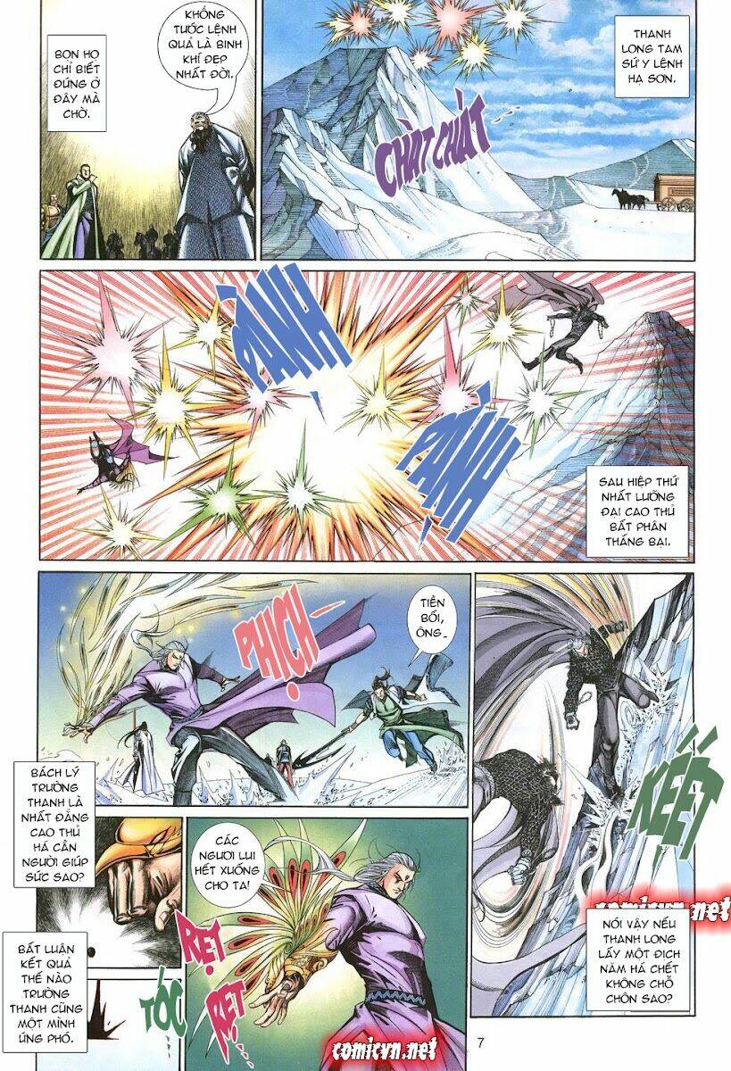 thất chủng vũ khí chapter 11 7