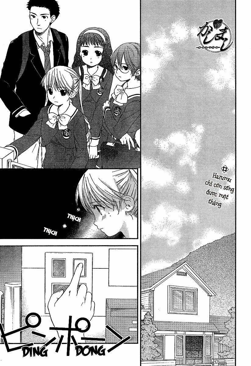 chàng trai nhút nhát chapter 22 1