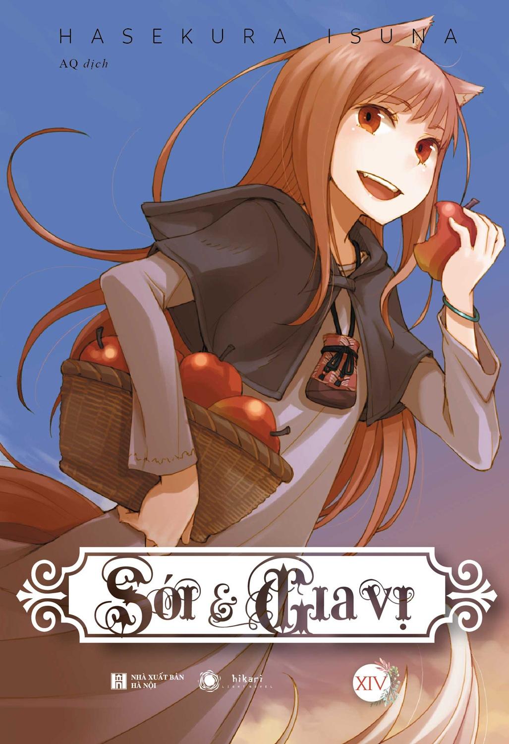 Sách Sói Và Gia Vị (Tập 14)