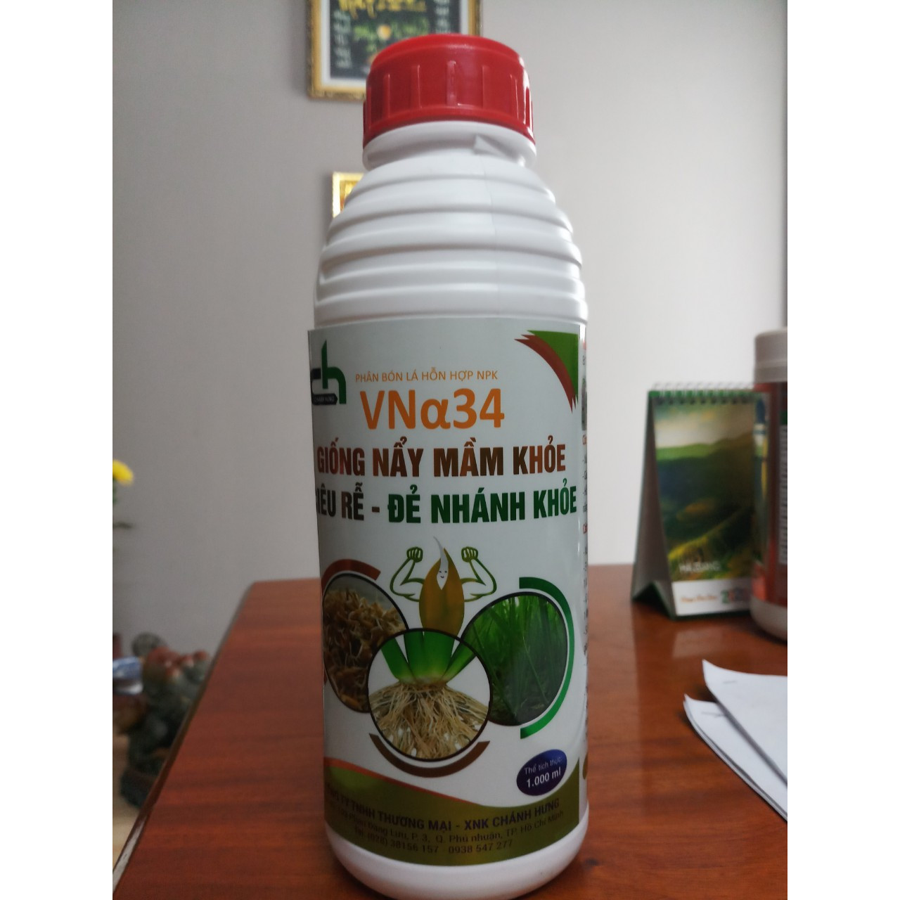 Combo 2 Chai Phân Bón Lá Chuyên cho Lúa GIỐNG NẨY MẦM KHỎE - SIÊU RỄ - ĐẺ NHÁNH NHANH