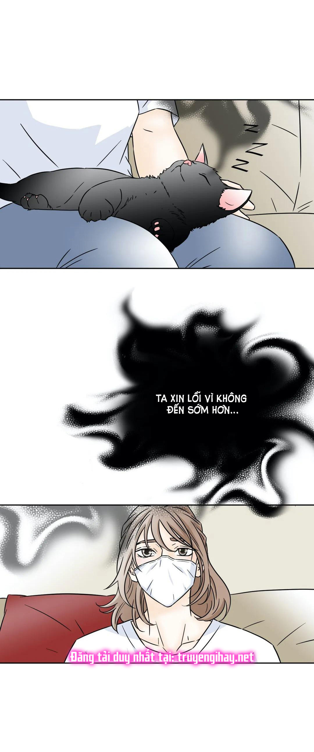 carnal karma chapter 74.1 13