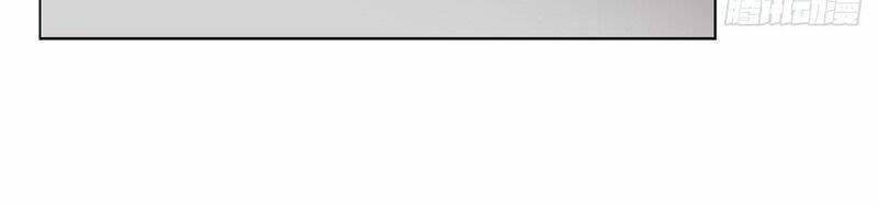 phải lòng em trai của bạn gái mình chapter 63.5 65