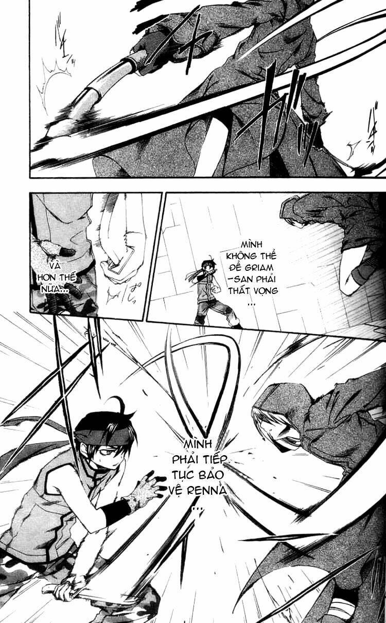 mother keeper chapter 1 43