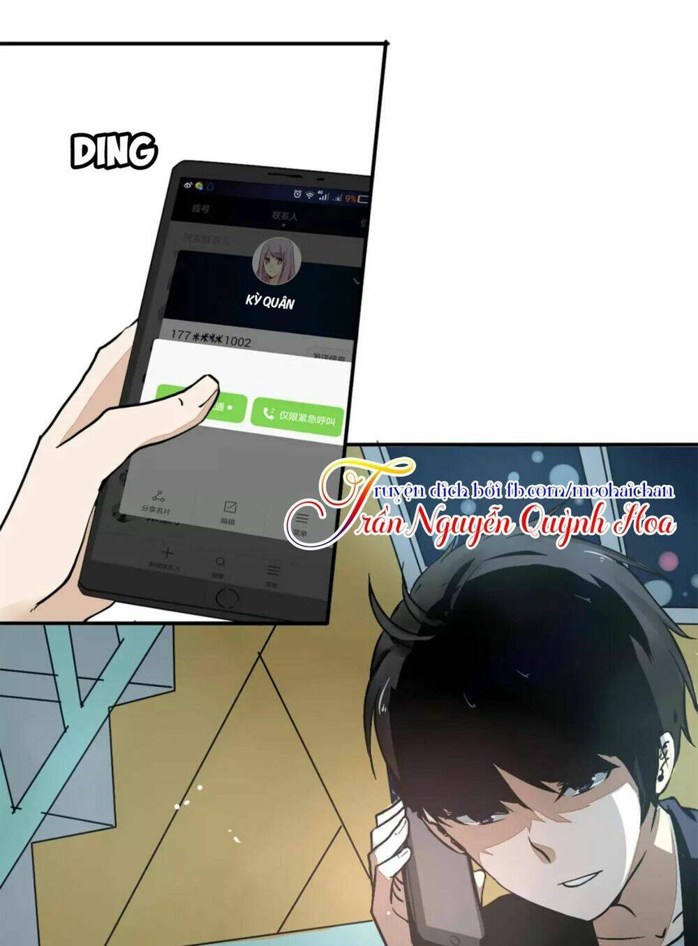 quy tắc mỹ nam chapter 16 3