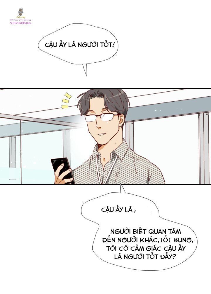 khoảnh khắc lãng mạn chapter 0 16