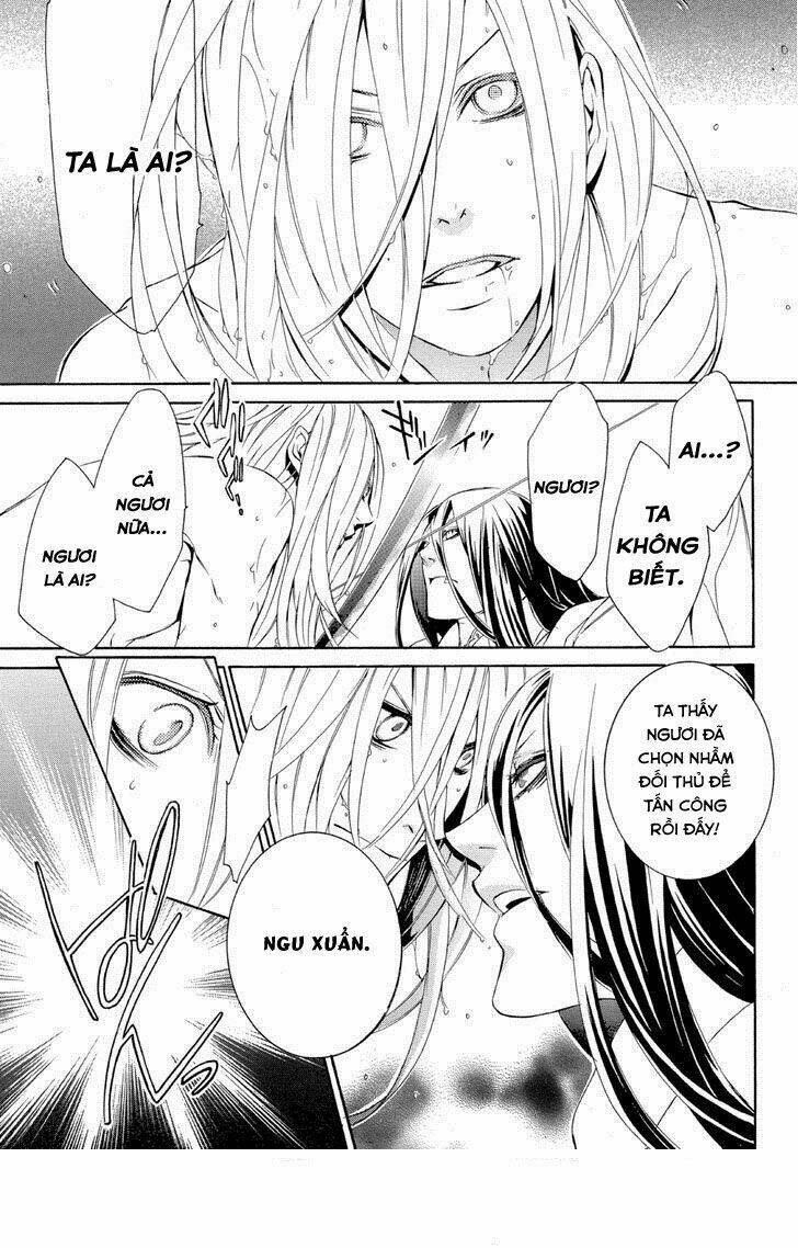 makai ishi mephisto chapter 2 37