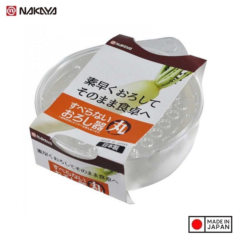 Dụng cụ bào sợi chống trượt Nakaya - Loại tròn - Hàng nội địa Nhật Bản nhập khẩu chính hãng