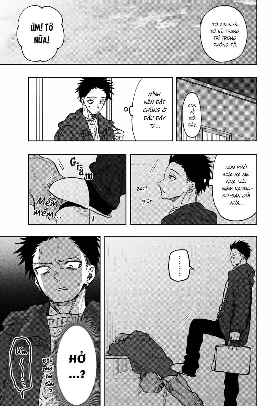 the fragrant flower blooms with dignity - kaoru hana wa rin to saku chapter 80 17